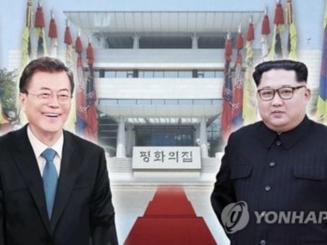 Ông Kim Jong-un đã lên đường đến làng Bàn Môn Điếm 
