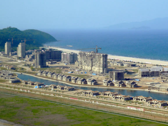 Mỹ đề nghị đầu tư khu du lịch cho Triều Tiên