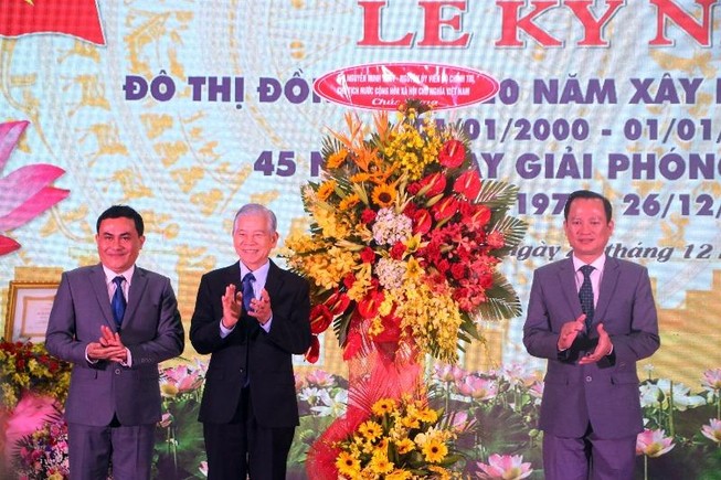 TP Đồng Xoài, Bình Phước nhận huân chương Lao động hạng Nhất