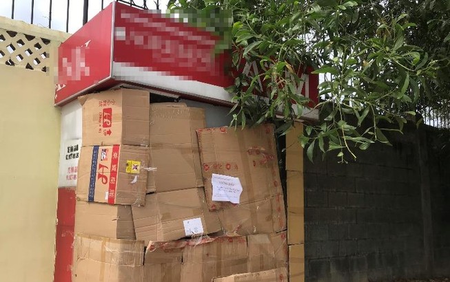 Bình Dương: 1 người đàn ông bịt mặt cạy phá trụ ATM