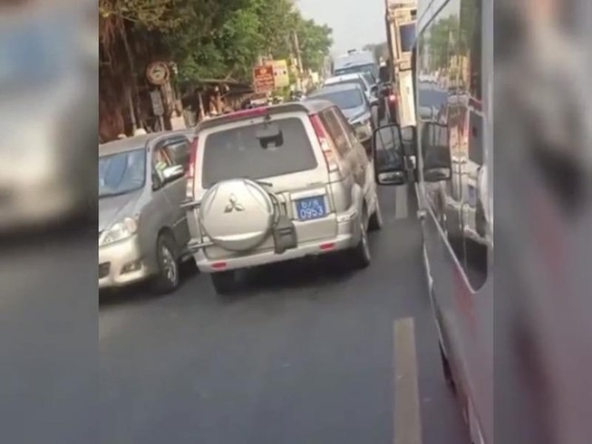 Ảnh cắt từ clip