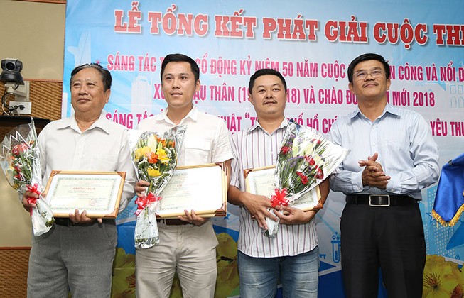 Trao giải thi sáng tác ảnh về TP.HCM và Xuân Mậu Thân