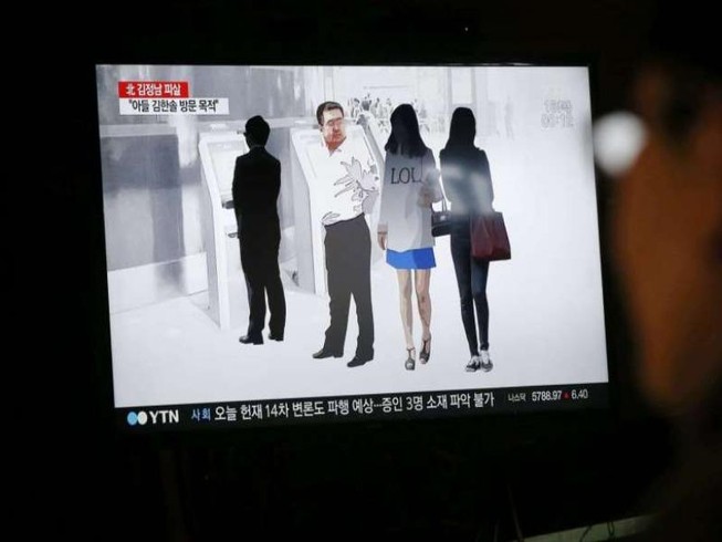 Nghi phạm chỉ mất 5 giây để hạ độc ông Kim Jong-nam?