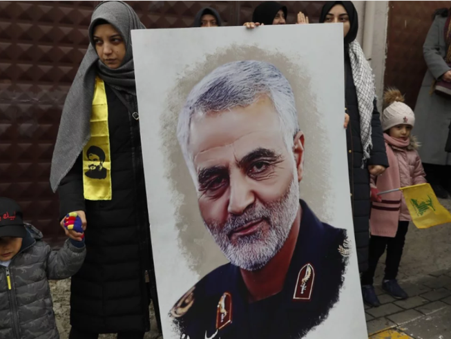 Người dân Iran phản đối vụ Mỹ giết chết Tướng Soleimani.