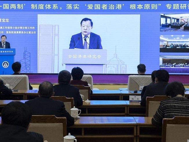 Trung Quốc lên kế hoạch để 'người yêu nước' lãnh đạo Hong Kong