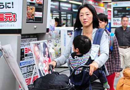 Người Nhật đạp xe để tiết kiệm