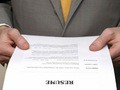 Bí quyết viết lý lịch xin việc cho người mới ra trường