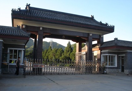 Bạc Hy Lai "ở nhà tù hạng nhất" Trung Quốc