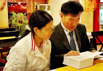 Báo chí lên án công ty môi giới