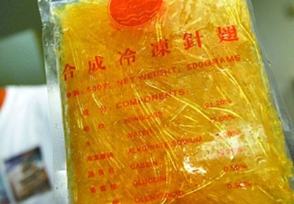 Vi cá mập Trung Quốc làm từ... cao su