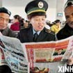 Những điểm mới trong báo cáo chính trị