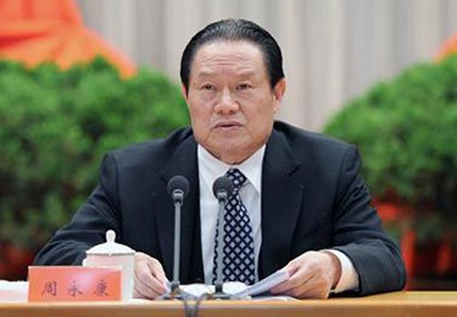 Bộ trưởng Công an Trung Quốc mất quyền lực