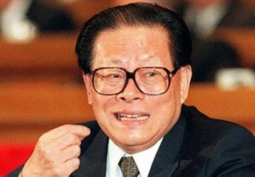 Trung Quốc bác bỏ tin đồn ông Giang Trạch Dân qua đời