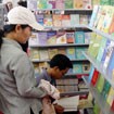 Lãi lớn, phải trợ giá, sao lại tăng giá?