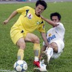 Chiều qua (28-6), vòng 18 V-League: Bầu Hiển lên đỉnh