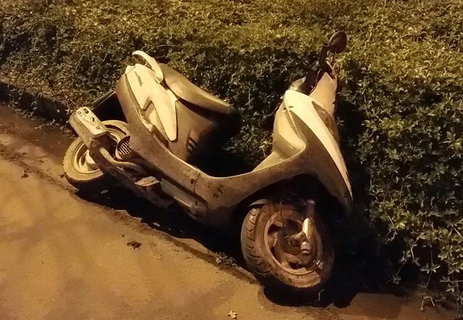 Người đàn ông chết bất thường gần khu công nghiệp