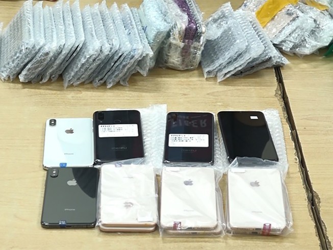 Hàng trăm điện thoại iPhone không ai nhận