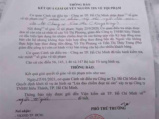 Khởi tố vụ án lừa đảo ở Công ty TNHH Siêu Thành