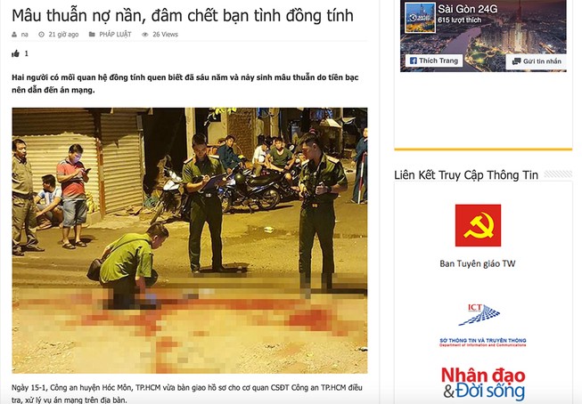 Trang ‘Sài Gòn 24G’ lấy tin trái phép của Pháp Luật TP.HCM