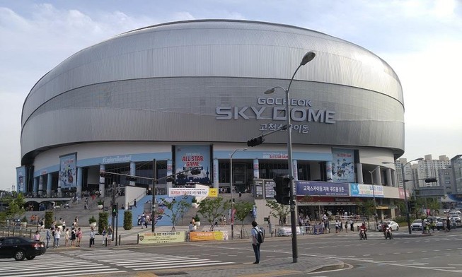 Buổi hòa nhạc tại Gocheok sky dome không bán vé được vì Kangta