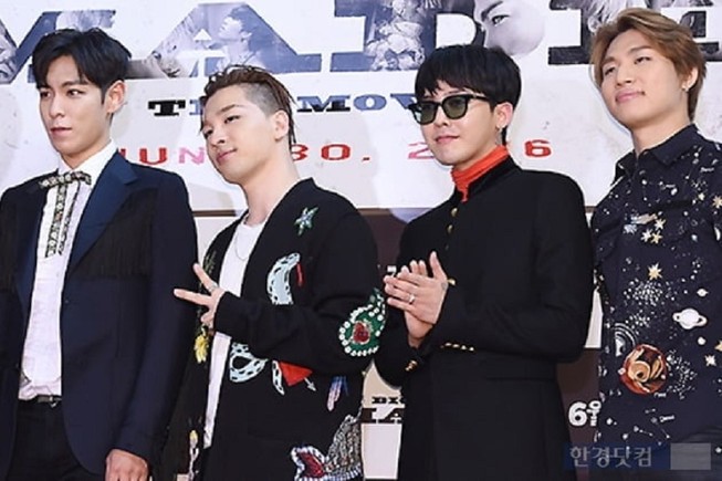 YG phản hồi về việc gia hạn hợp đồng của Big Bang