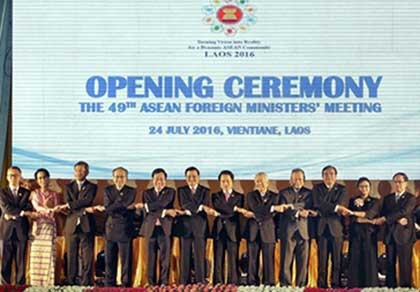 Tuyên bố chung ASEAN không có biển Đông