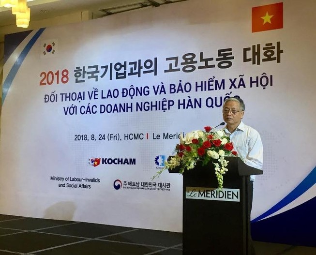 Doanh nghiệp Hàn kiến nghị chẻ nhỏ bậc lương