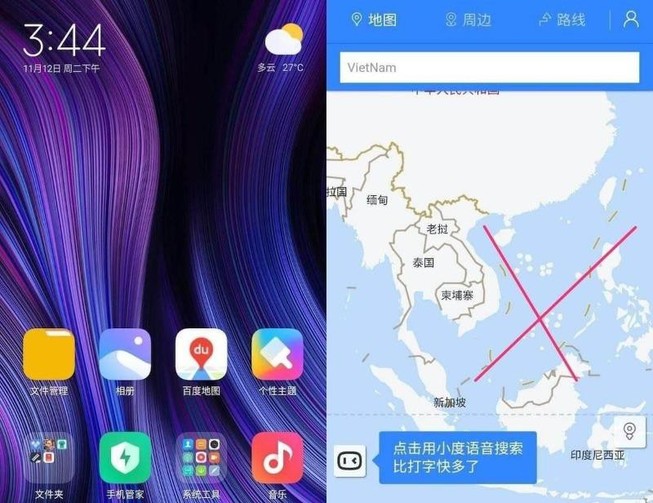 DN nhập khẩu cảnh giác với hàng vi phạm chủ quyền
