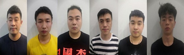 Điều tra nhóm người Trung Quốc cho vay nặng lãi qua app