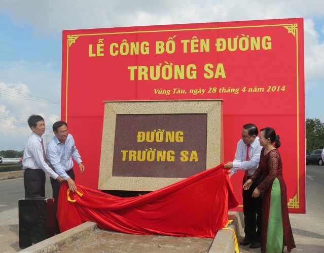 Tổ chức Lễ công bố tên đường Võ Nguyên Giáp, Trường Sa, Hoàng Sa ở TP. Vũng Tàu