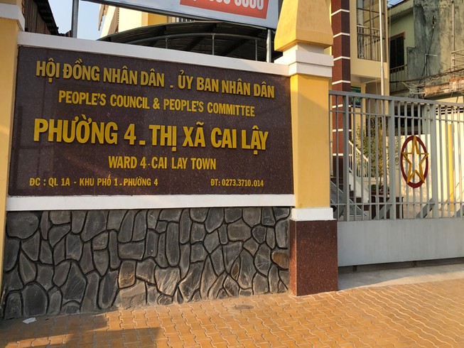 Tiền Giang: Kỷ luật 1 chủ tịch phường do vi phạm nghiêm trọng