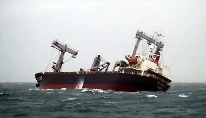 Khẩn cấp ứng phó tràn dầu trên biển do chìm tàu Panama - ảnh 1