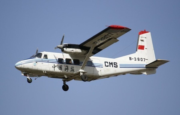Máy bay hải giám Y-12 số hiệu B-3807 Trung Quốc xâm phạm không phận đảo Senkaku hồi đầu tháng 9/2013 Máy bay hải giám Y-12 số hiệu B-3807 Trung Quốc xâm phạm không phận đảo Senkaku hồi đầu tháng 9/2013