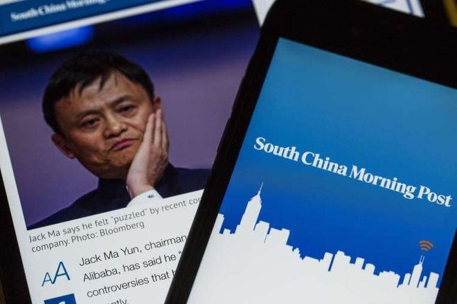 Trung Quốc gây áp lực để Jack Ma bán South China Morning Post - ảnh 2