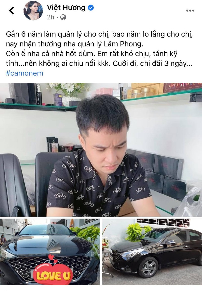 Cao Thái Sơn công khai nhà, Việt Hương tặng xe cho quản lý - ảnh 1