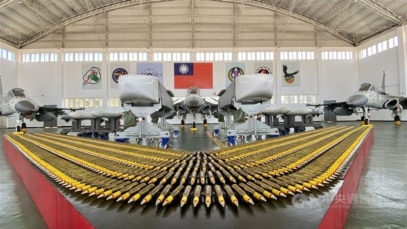 Đài Loan tính đặt tên lửa đối đất không trên đảo ‘sát sườn’ Trung Quốc - ảnh 1