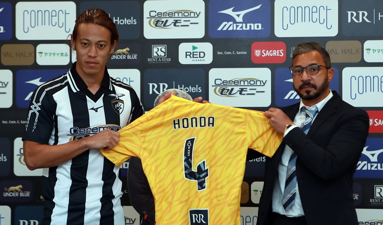 Mùa tới cầu thủ Honda mới 'chạy' được ở Bồ Đào Nha - ảnh 1