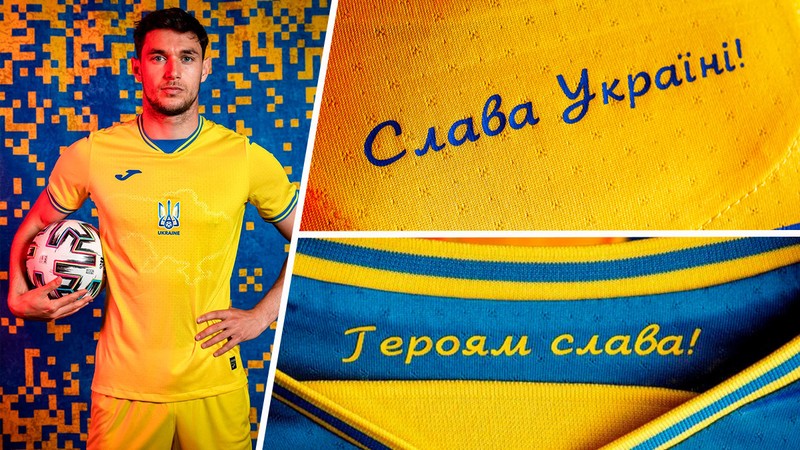 Chiếc áo đấu của Ukraina tại Euro 2020 phải bỏ chữ - ảnh 1