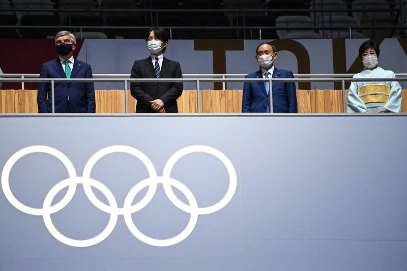 Chùm ảnh: Lung linh lễ bế mạc Olympic Tokyo, hẹn gặp Paris 2024 - ảnh 6