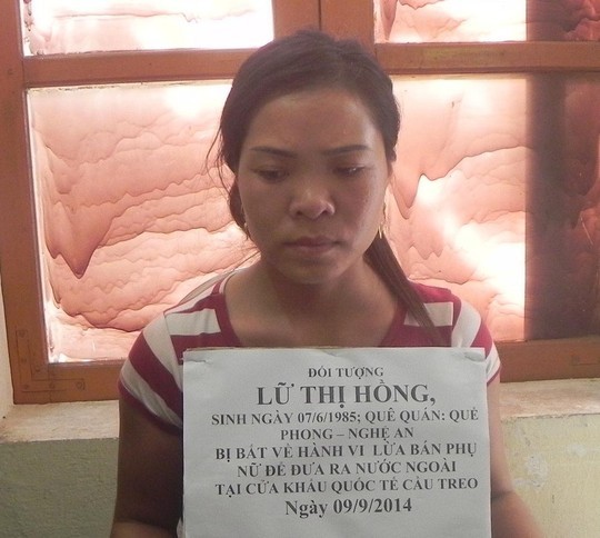 Đối tượng Hồng tại cơ quan biên phòng. (Ảnh BĐBP cung cấp). Đối tượng Hồng tại cơ quan biên phòng. (Ảnh BĐBP cung cấp).