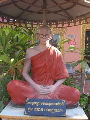 Bí ẩn ngôi chùa… quái thú - ảnh 2