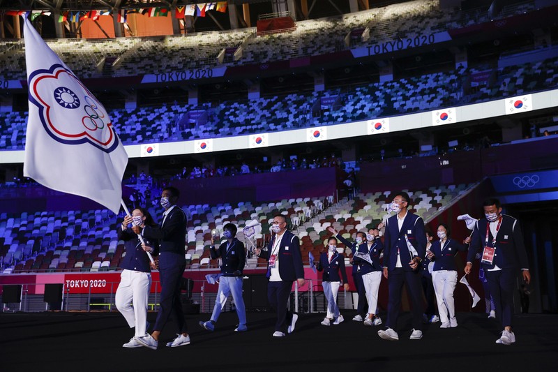 OlympicTokyo: Bà Thái cảm ơn phía Nhật gọi 'Đài Loan' thay 'Đài Bắc Trung Quốc'  - ảnh 1