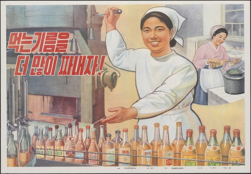 Chuyện nhà sưu tập tranh cổ động Triều Tiên bị nghi là gián điệp - ảnh 4