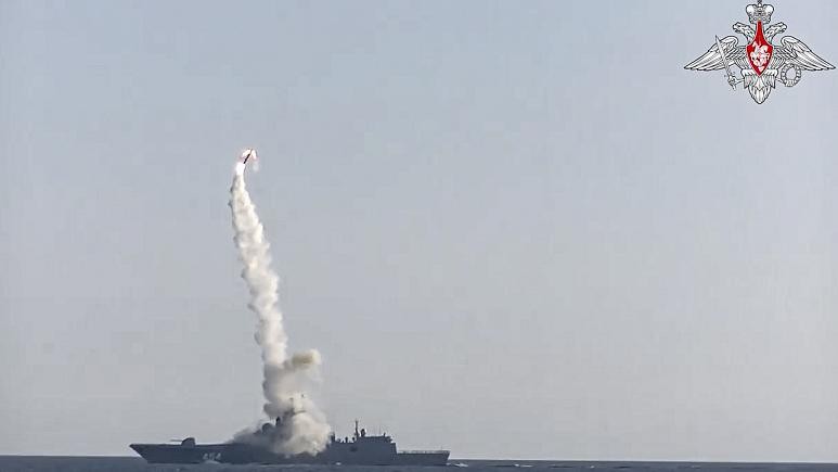 Ông Putin tuyên bố Hải quân Nga sẽ nhận tên lửa Zircon siêu vượt âm vào năm 2022 - ảnh 1