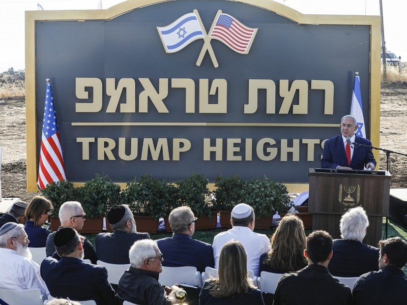 Israel Cong Bá»' Qua Má»«ng Sinh Nháº­t Ong Trump Sá»± Kiá»‡n Plo