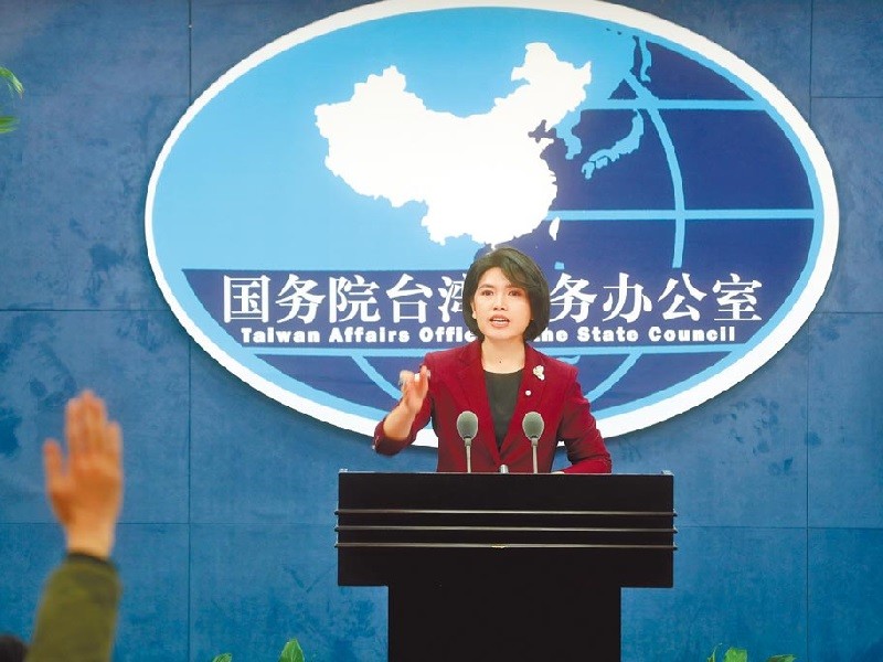 Trung Quốc: Việc Đài Loan kêu gọi đối thoại là 'trò rẻ tiền' - ảnh 1