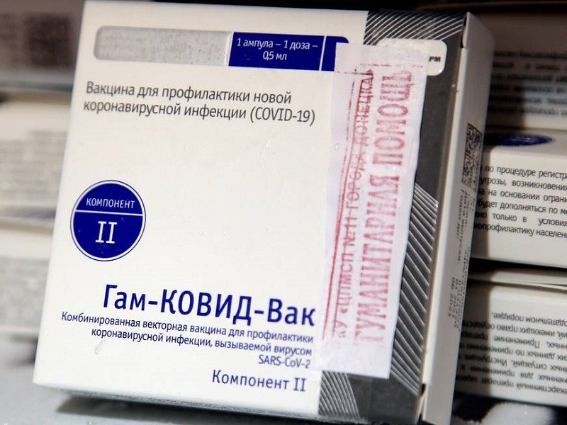 Moscow: Không nước nào bán vaccine cho Donbass, trừ Nga - ảnh 1