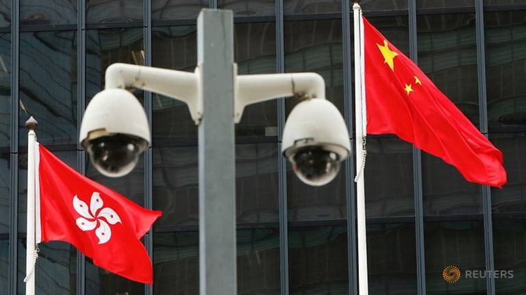 Hong Kong cấp đất 'đắc địa' cho Bắc Kinh mở văn phòng an ninh - ảnh 1