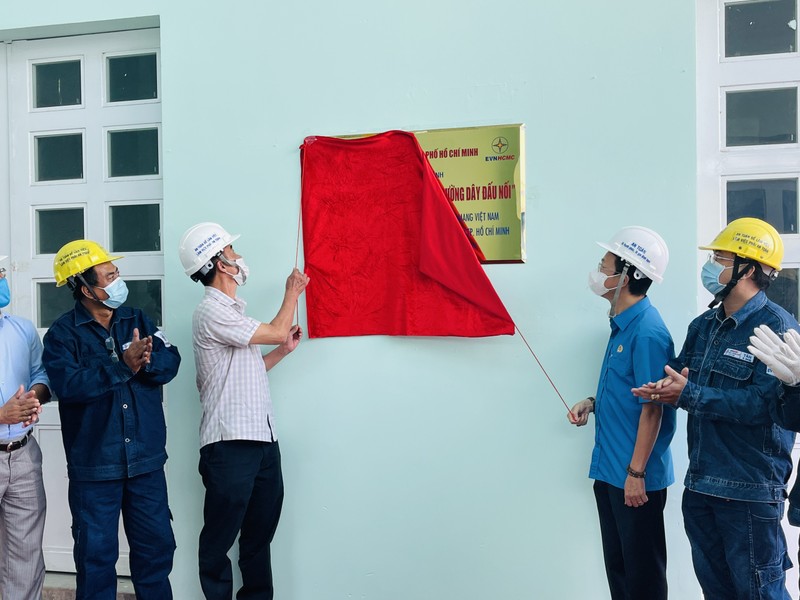 Lễ gắn biển công trình Trạm biến áp 110kV Phước Long và đường dây đấu nối - ảnh 3