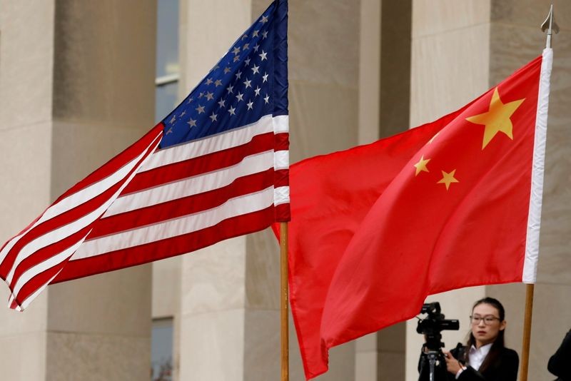 Tại sao cuộc gặp cấp cao Mỹ - Trung lại diễn ra ở Thiên Tân? - ảnh 1
